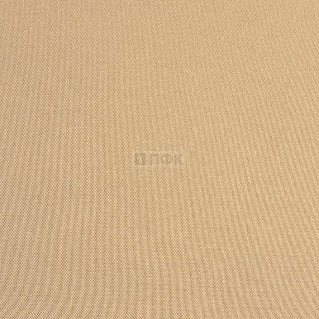 Ткань Габардин 100%ПЭ 150 гр/кв.м цв бежевый G10 (рул 50м)