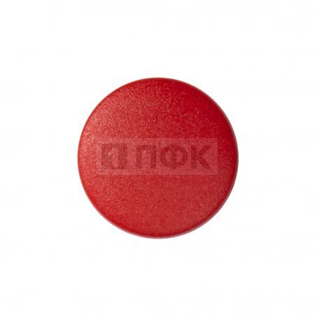 Шляпка 20мм для кнопки 15мм пластик цв красный (уп 720шт)