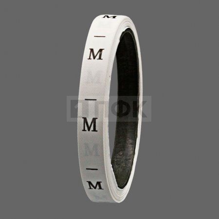 Размерная лента 1*2,5см арт.С14 (рул.270шт)  "M" (упак 20шт/кор 1000шт) Размерная лента 1*2,5см арт.С14 (рул.270шт)  "M" (упак 20шт/кор 1000шт)