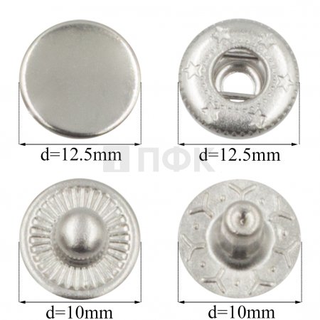 Кнопка для одежды 12,5мм Альфа Люкс латунь цв никель (уп 1440шт)