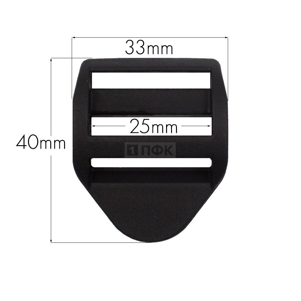 Пряжка-крыло трехщелевая К-25 ПП 25мм цв черный (уп 500шт/10000шт) ПФК