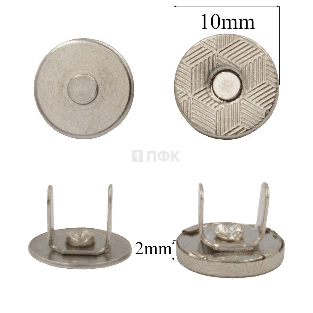 Кнопка магнитная 10мм круглая цв никель (уп 400шт/4000шт) 