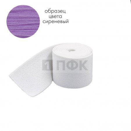 Башмачная резинка 35мм цв сирень (уп 25м/300м) Башмачная резинка 35мм цв сирень (уп 25м/300м)