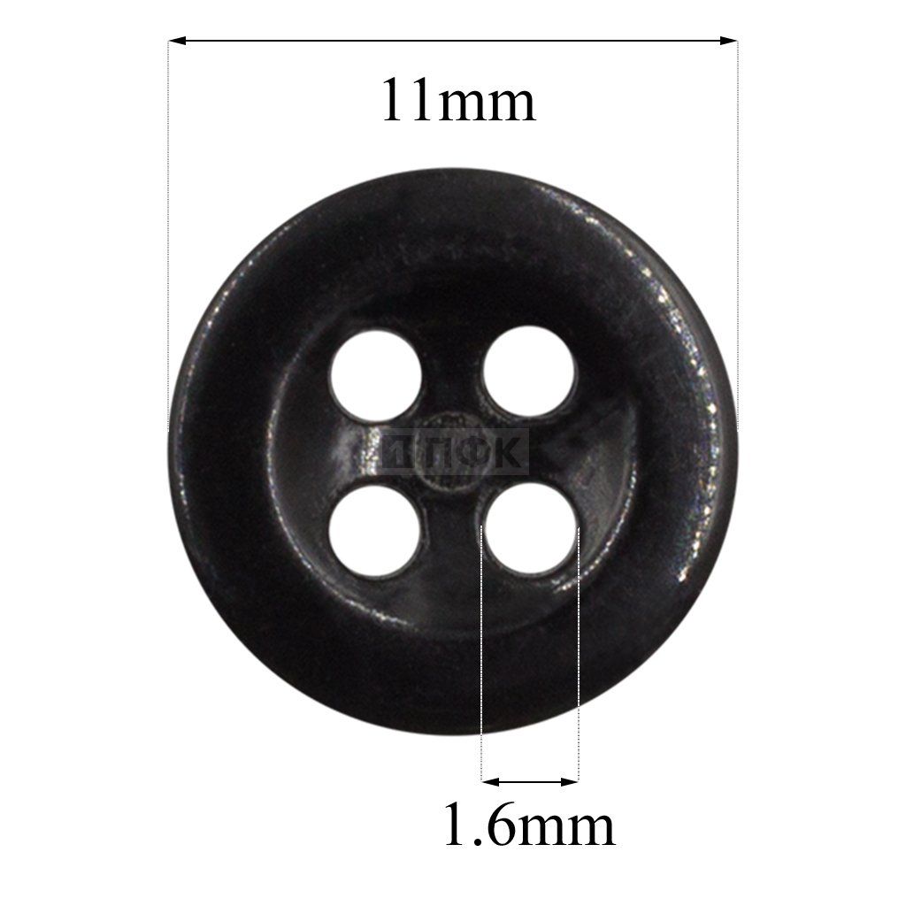 Пуговица КЛ 11-4 ПА 11мм цв черный (уп 5000шт)