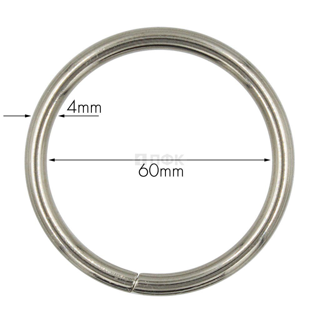 Кольцо металлическое 60мм (толщ 4мм) цв никель (уп 200шт)