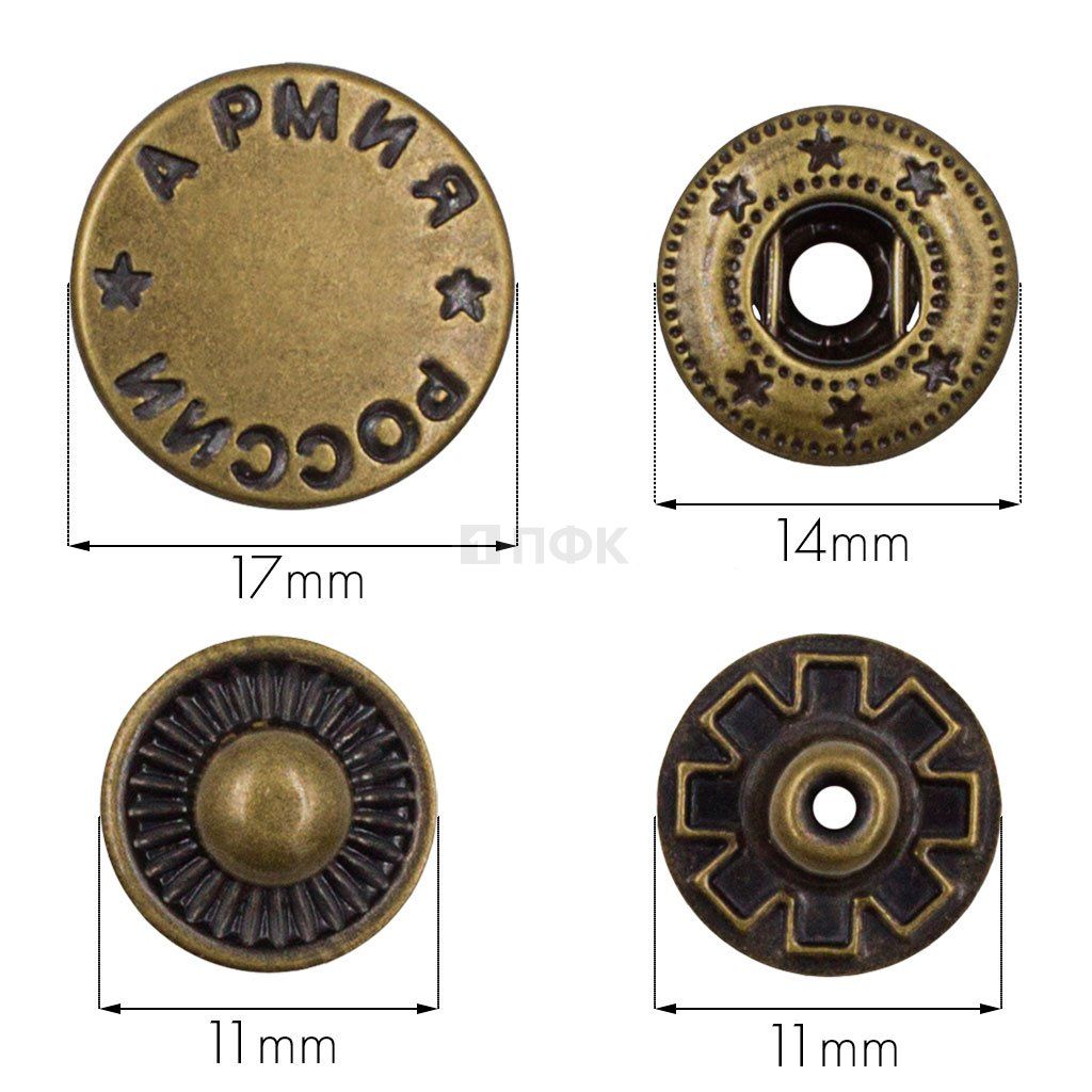 Шляпка 17мм для кнопки 15мм Армия России нерж цв антик (уп 1000шт)