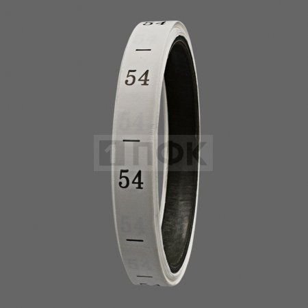 Размерная лента 1*2,5см арт.С14 (рул.270шт)  "54" (упак 20шт/кор 1000шт)