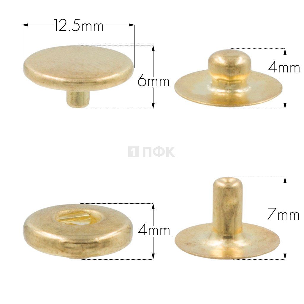 Кнопка для одежды 12,5мм Альфа Люкс латунь цв золото (уп 1440шт)