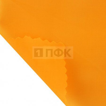 Ткань подкладочная 190Т 100%ПЭ 53гр/м2 шир 150см цв 1038 оранжевый (рул 100м)