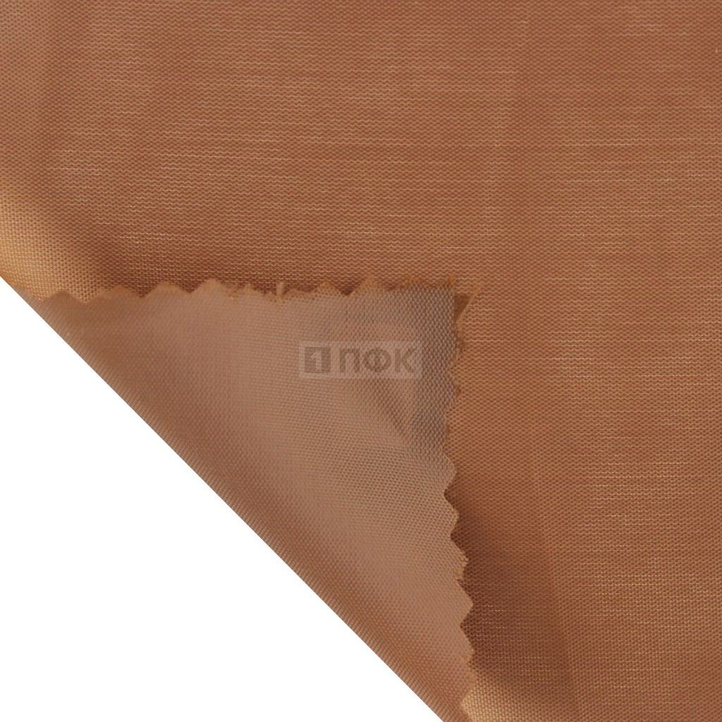 Ткань подкладочная 190Т 100%ПЭ 53гр/м2 шир 150см цв 1380 коричневый (рул 100м)