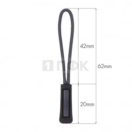 Пуллер для молнии №13 цвет 322 черный + шнур 312 (уп 500шт/10000шт)