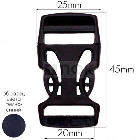 Фастекс Ф-20/3 (защелка-трезубец) ПП 20мм цв темно-синий (уп 1000шт) Фастекс Ф-20/3 (защелка-трезубец) ПП 20мм цв темно-синий (уп 1000шт)