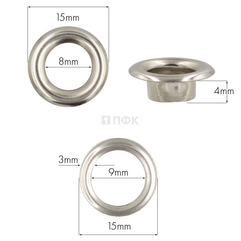 Люверсы №5 8мм латунь цв никель (уп 1000шт) — ПФКР Люверсы №5 8мм латунь цв никель (уп 1000шт)