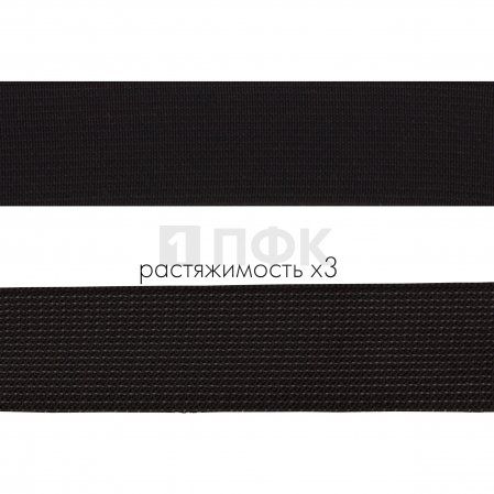 Резинка тканая 25мм 15,24 гр/м цв черный (уп 40м/480м) РБ Резинка тканая 25мм 15,24 гр/м цв черный (уп 40м/480м) РБ