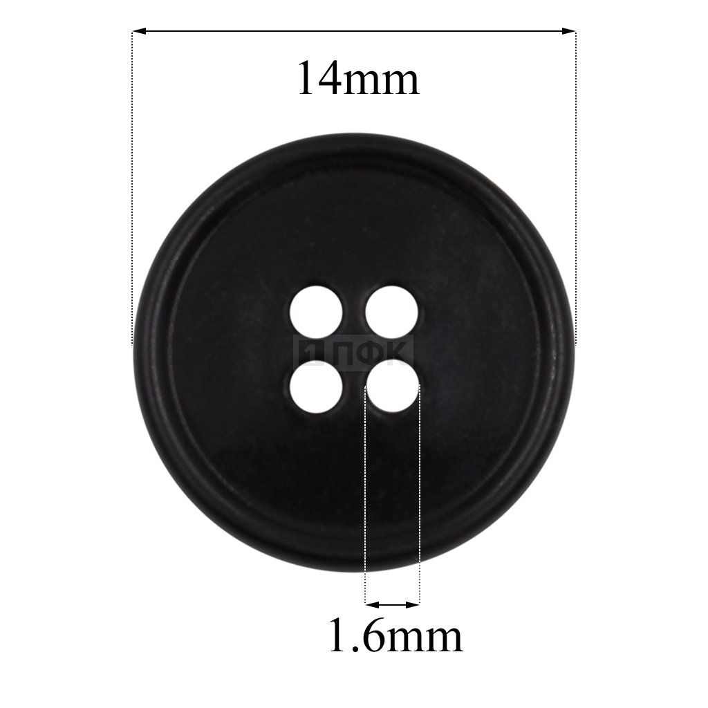 Пуговица КЛ 14-4 ПП 14мм цв черный (уп 1000шт)