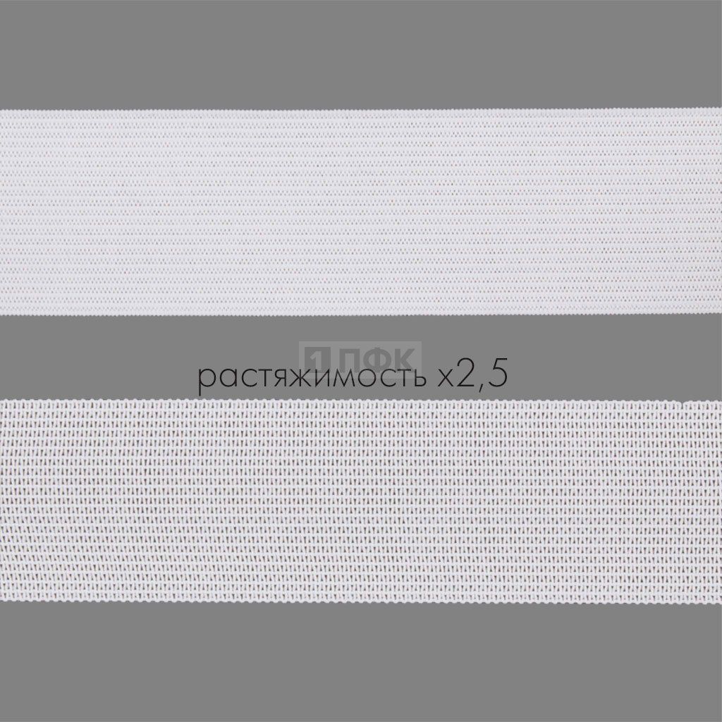 Резинка вязанная 35мм 12.95 гр/м цв белый (рул 40м/уп 360м)