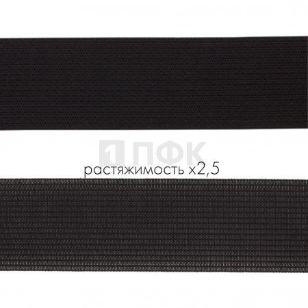 Резинка вязанная 35мм 10.5 гр/м цв черный (рул 40м/уп 360м) Резинка вязанная 35мм 10.5 гр/м цв черный (рул 40м/уп 360м)