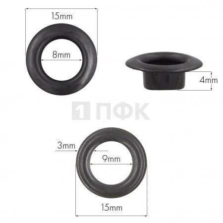 Люверсы №5 8мм сталь цв оксид (уп 1000шт)