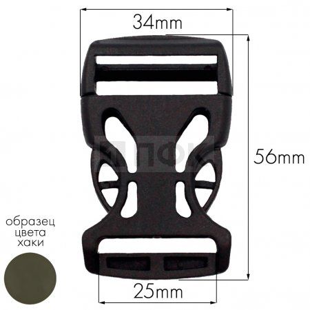 Фастекс Ф-25/3 (защелка-трезубец) ПФЛ 25мм цв хаки-471 (уп 1000шт) Фастекс Ф-25/3 (защелка-трезубец) ПФЛ 25мм цв хаки-471 (уп 1000шт)