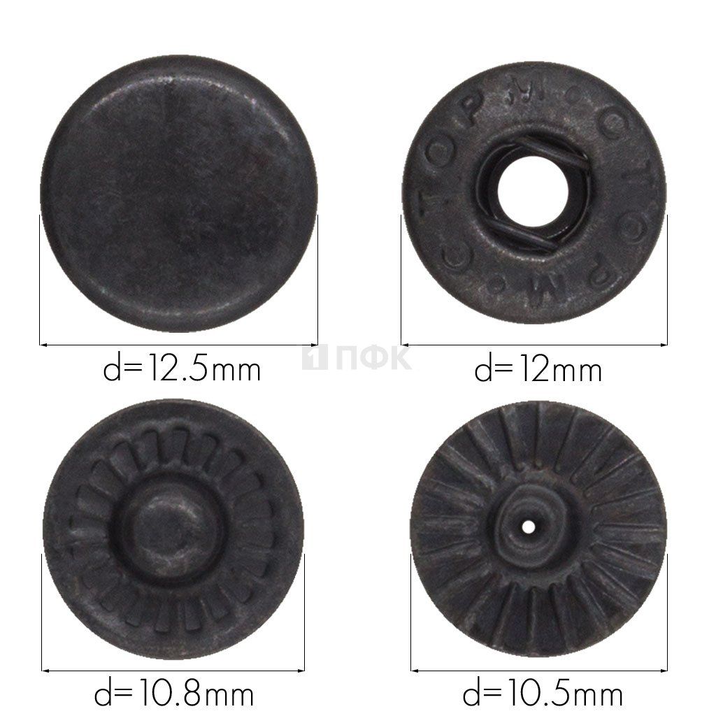 Кнопка для одежды 12,5мм Альфа нерж цв оксид (уп 1440шт) STORM