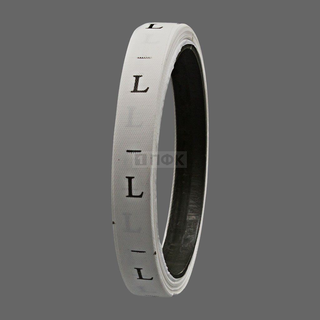 Размерная лента 1*2,5см арт.С14 (рул.270шт) "L" (упак 20шт/кор 1000шт) — ПФКР Размерная лента 1*2,5см арт.С14 (рул.270шт) "L" (упак 20шт/кор 1000шт)