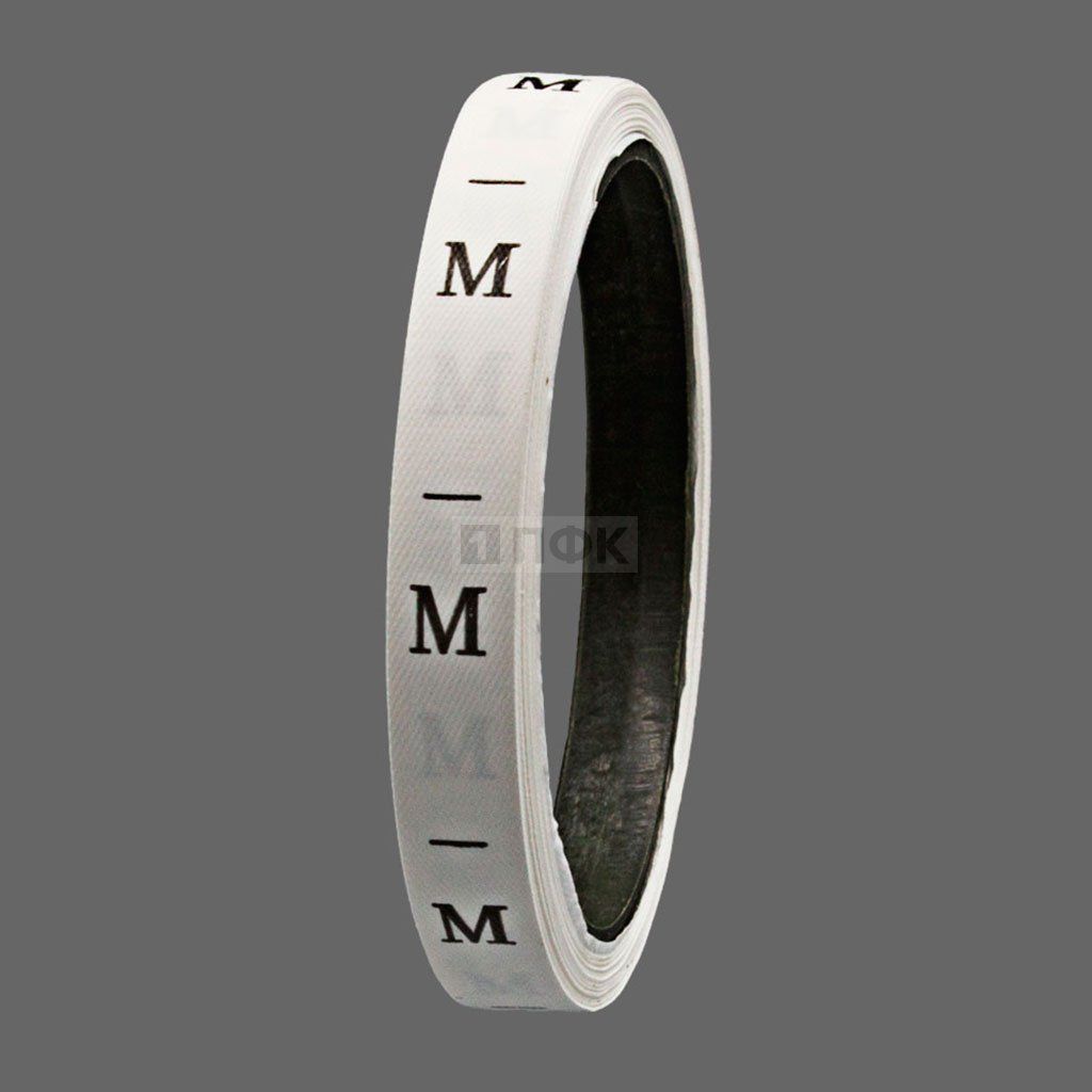 Размерная лента 1*2,5см арт.С14 (рул.270шт) "M" (упак 20шт/кор 1000шт) — ПФКР Размерная лента 1*2,5см арт.С14 (рул.270шт) "M" (упак 20шт/кор 1000шт)
