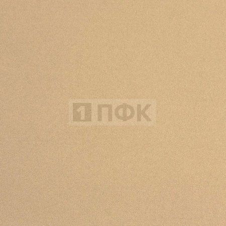 Ткань Габардин 100%ПЭ 150 гр/кв.м цв бежевый G10 (рул 50м)