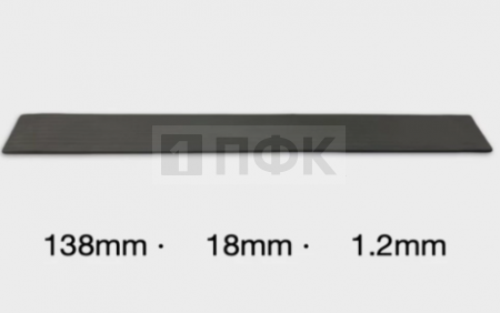 Магнитный крепеж для одежды ПРЯМОУГОЛЬНИК 138*18*1,2мм (100 пар)