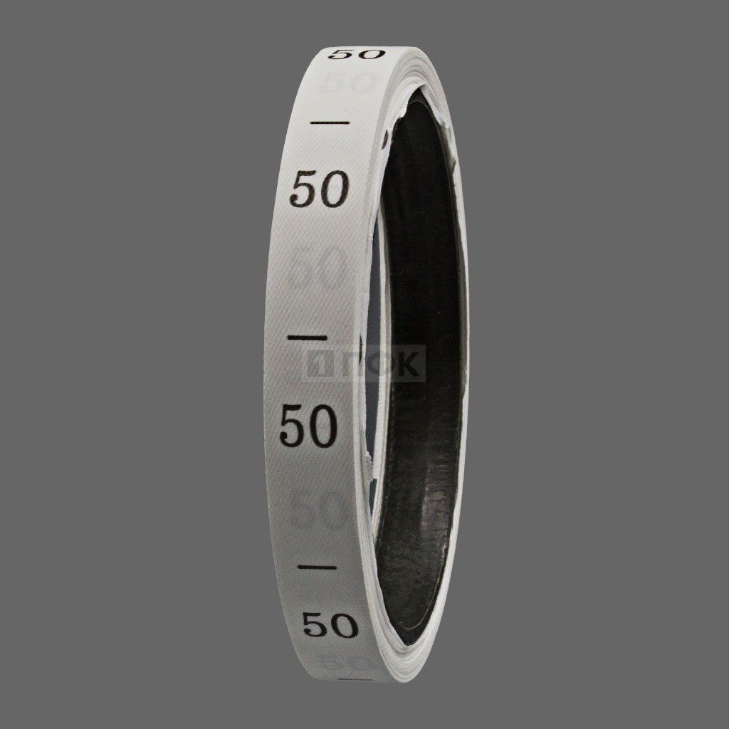 Размерная лента 1*2,5см арт.С14 (рул.270шт) "50" (упак 20шт/кор 1000шт) — ПФКР Размерная лента 1*2,5см арт.С14 (рул.270шт) "50" (упак 20шт/кор 1000шт)
