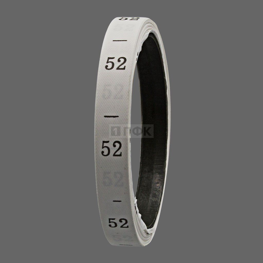 Размерная лента 1*2,5см арт.С14 (рул.270шт) "52" (упак 20шт/кор 1000шт) — ПФКР Размерная лента 1*2,5см арт.С14 (рул.270шт) "52" (упак 20шт/кор 1000шт)