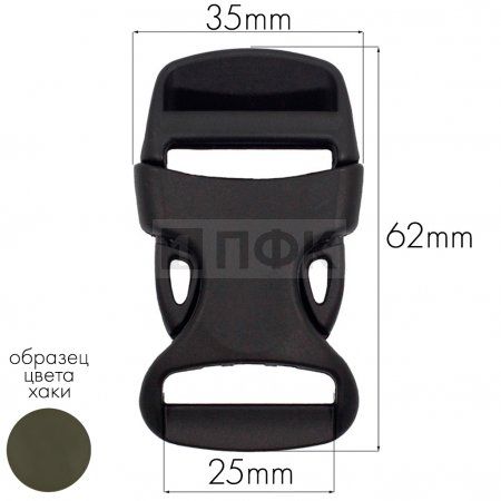Фастекс Ф-25/6 (защелка-трезубец) ПФЛ 25мм цв хаки-471 (уп 1000шт) Фастекс Ф-25/6 (защелка-трезубец) ПФЛ 25мм цв хаки-471 (уп 1000шт)