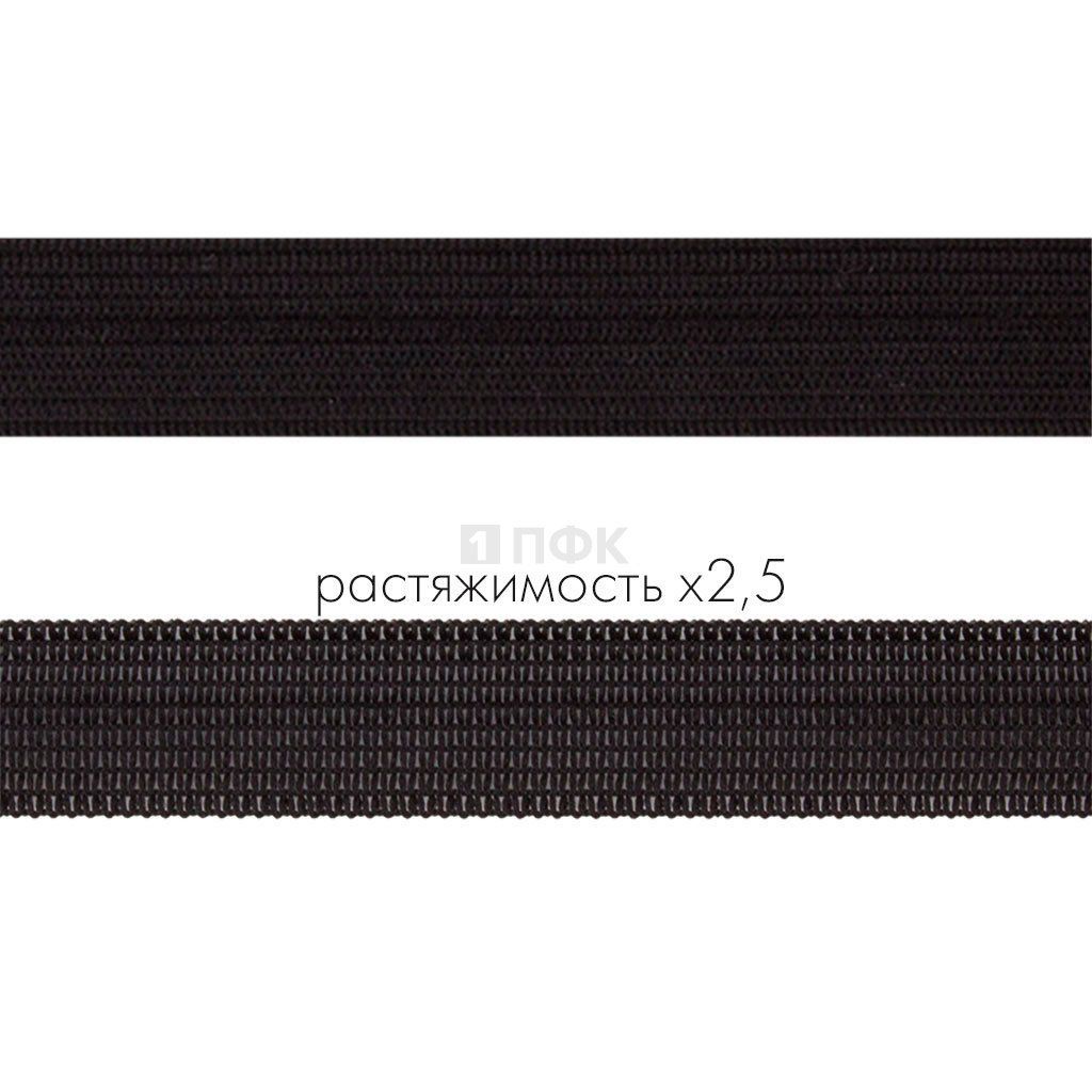 Резинка вязанная 15мм 5.55 гр/м цв черный (рул 40м/уп 800м)