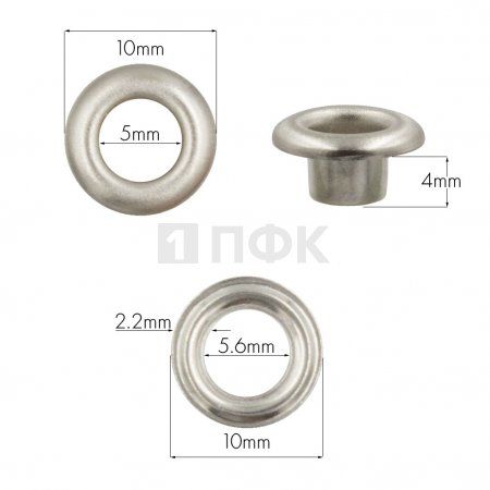 Люверсы №3 5мм сталь цв никель (уп 5000шт)