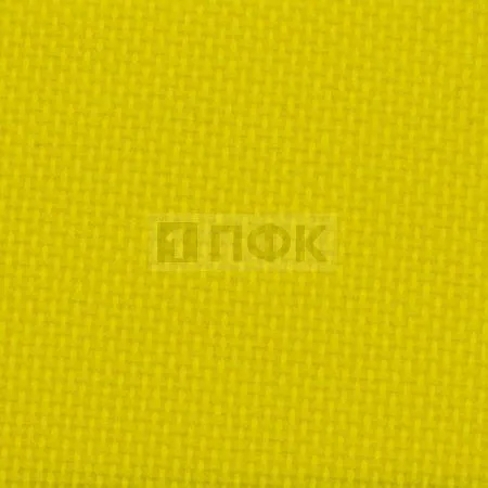 Ткань Oxford 600D PVC NEW 300гр/м2 шир 150см цв 110 желтый (рул 50м)