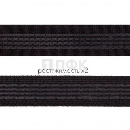 Резинка тканая с латексом 25мм цв черный (уп 40м/200м)