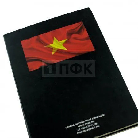 Карта цветов молнии (Китай) Карта цветов молнии (Китай)