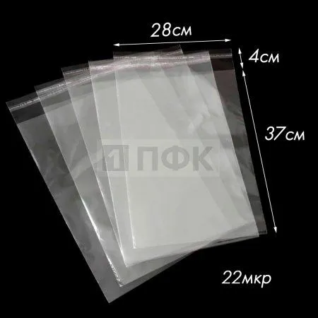 Пакет со скотч клапаном 28x37+4см OPP 22мкр (уп 500 шт) Пакет со скотч клапаном 28x37+4см OPP 22мкр (уп 500 шт)