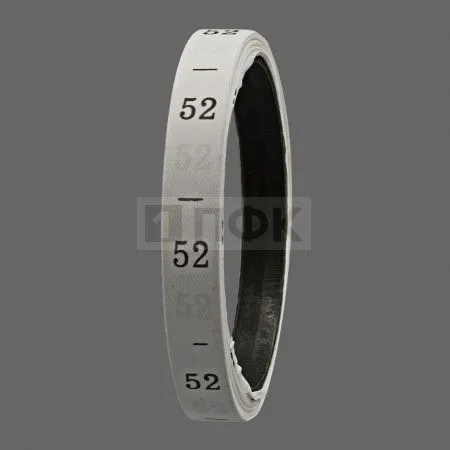 Размерная лента 1*2,5см арт.С14 (рул.270шт) "52" (упак 20шт/кор 1000шт) Размерная лента 1*2,5см арт.С14 (рул.270шт) "52" (упак 20шт/кор 1000шт)