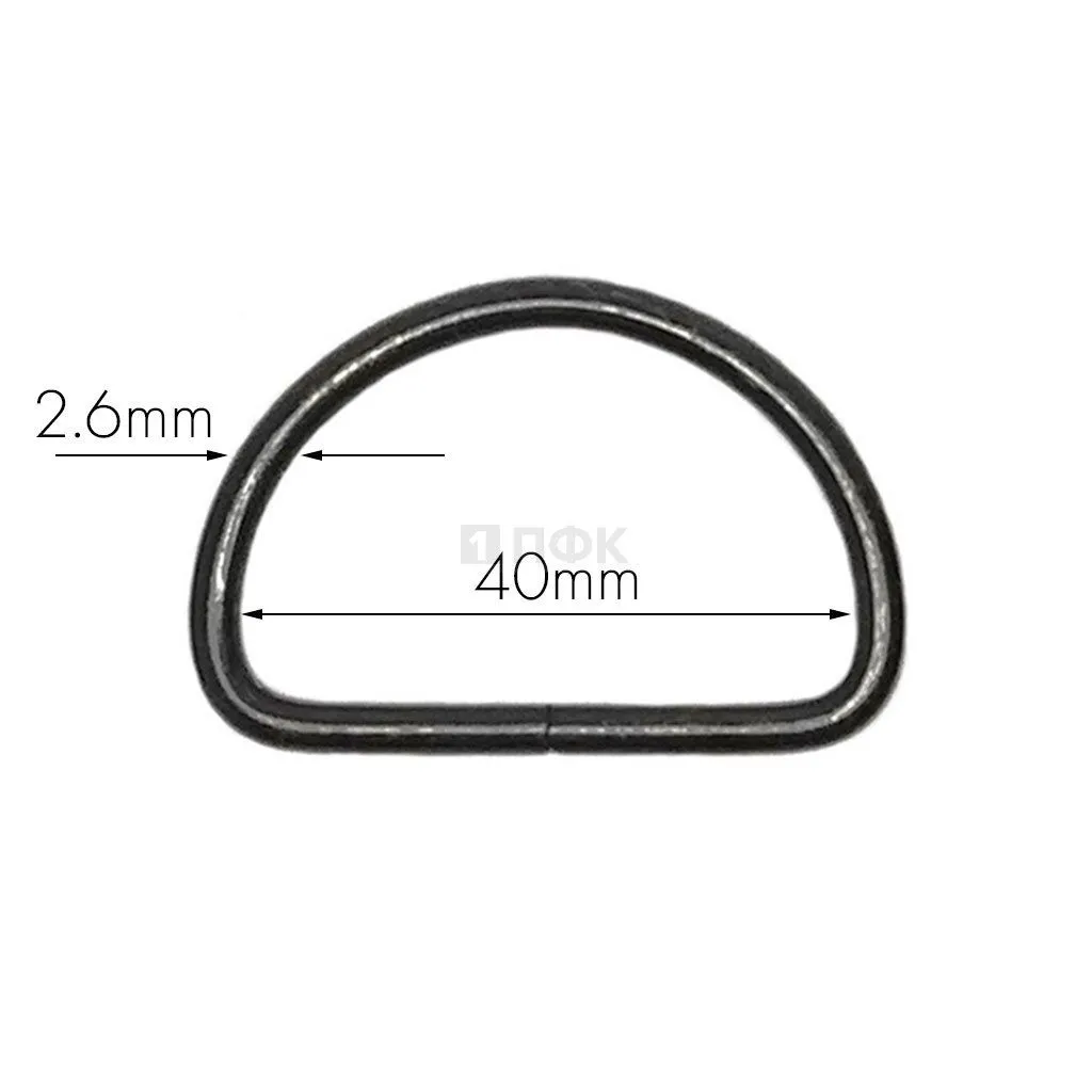 Полукольцо 40мм (толщ 2,6мм) цв никель тем (уп 1000шт/8000шт)