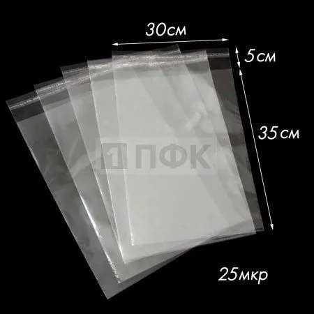 Пакет со скотч клапаном 30x35+5см OPP 25мкр (уп 500 шт) Пакет со скотч клапаном 30x35+5см OPP 25мкр (уп 500 шт)
