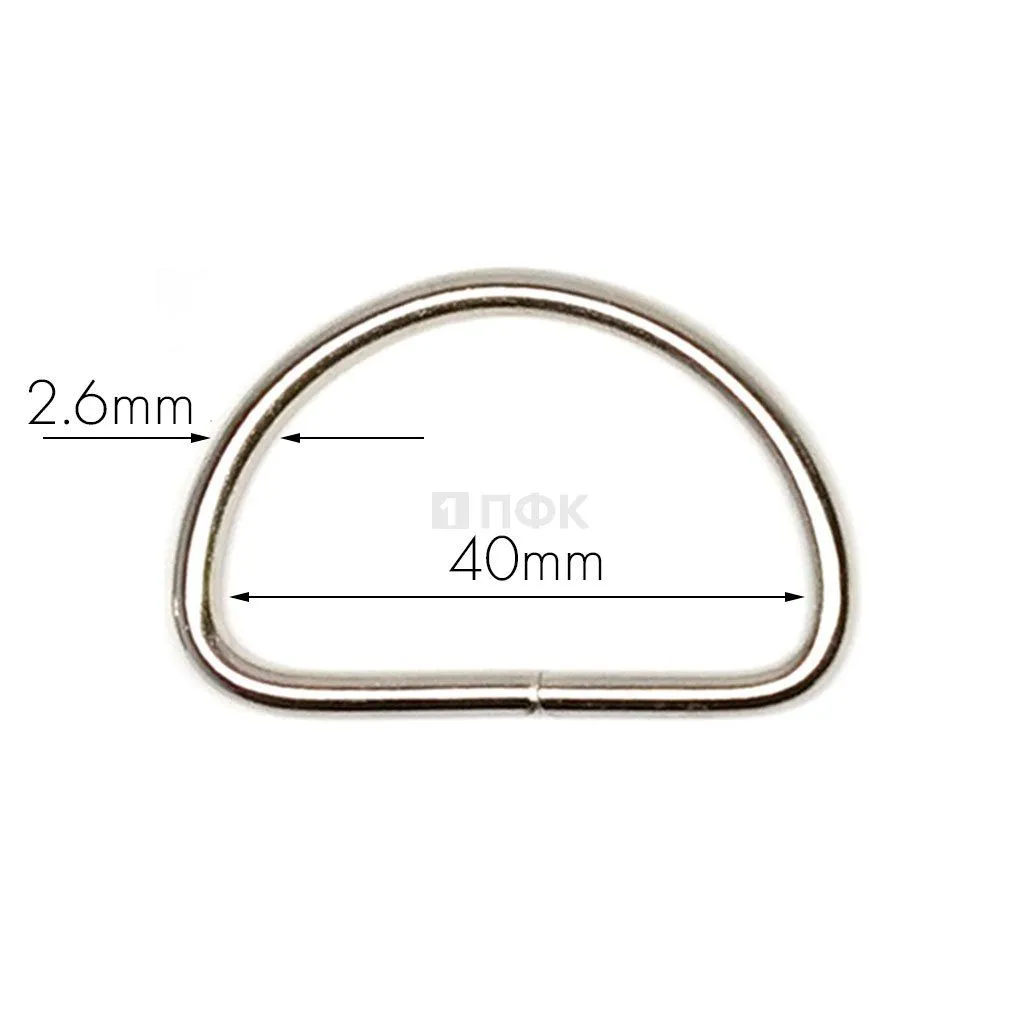 Полукольцо 40мм (толщ 2,6мм) цв никель (уп 1000шт/8000шт)