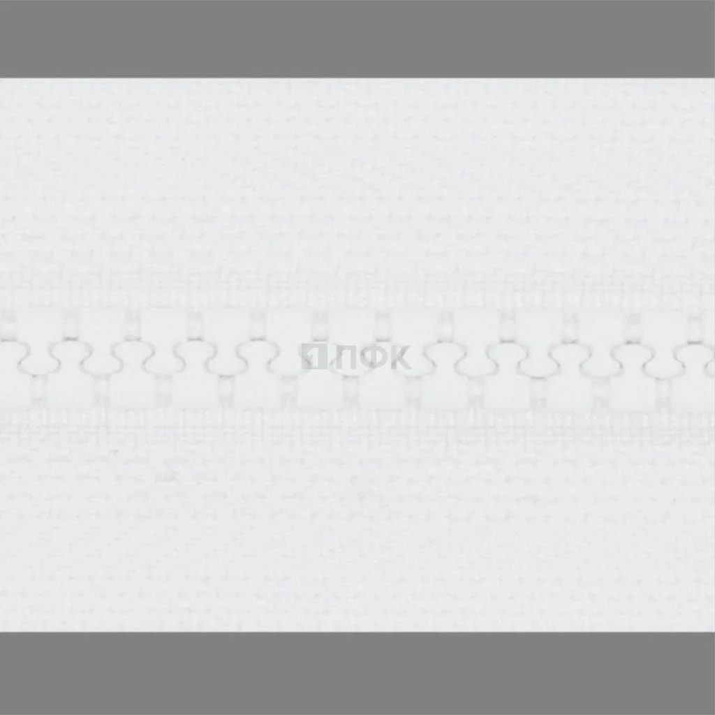 Молния тракторная тип 3 50см разъем цв 101 (уп 100шт)