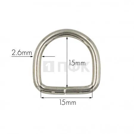 Полукольцо 15мм (толщ 2,6мм) цв никель (уп 1000шт/10000шт) ВЫСОКОЕ Полукольцо 15мм (толщ 2,6мм) цв никель (уп 1000шт/10000шт) ВЫСОКОЕ