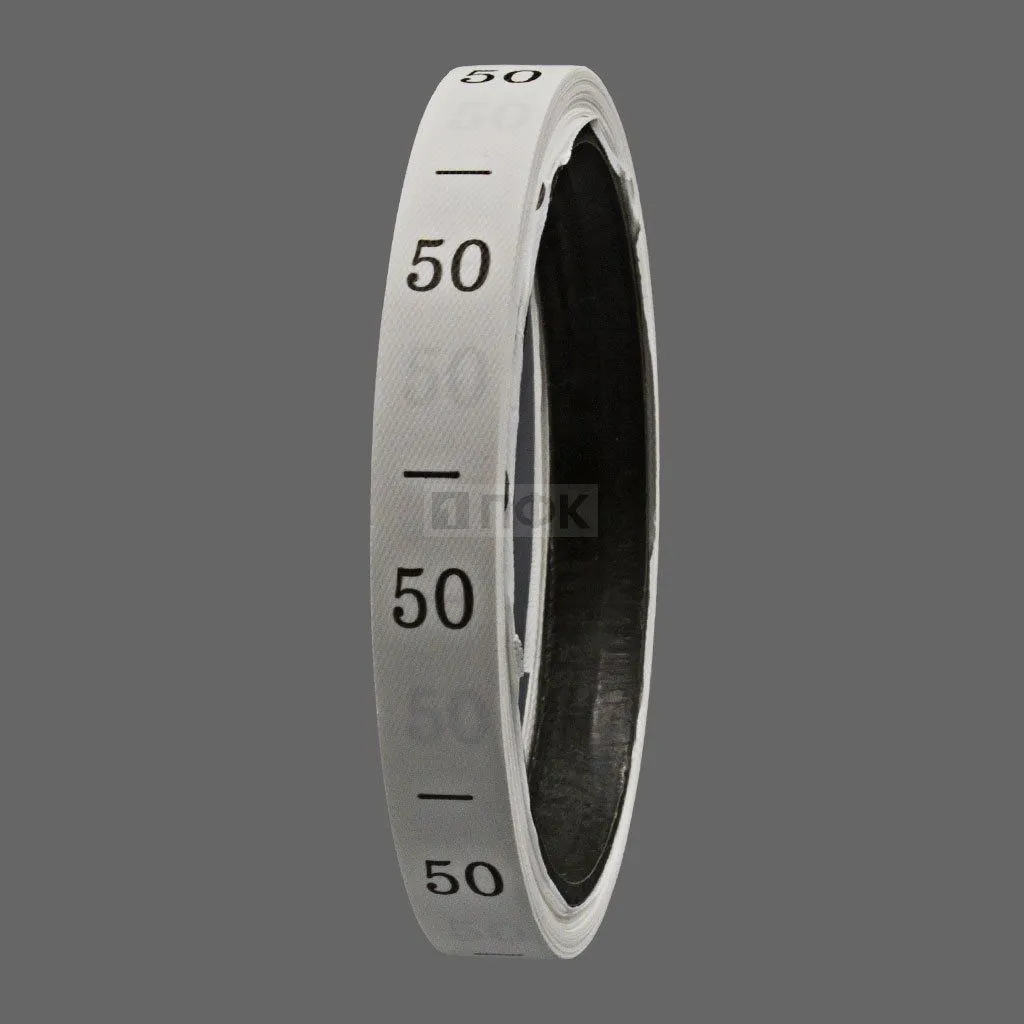 Размерная лента 1*2,5см арт.С14 (рул.270шт)  "50" (упак 20шт/кор 1000шт)