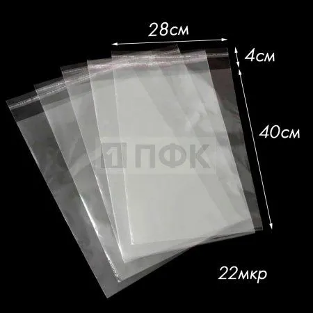 Пакет со скотч клапаном 28x40+4см OPP 22мкр (уп 500 шт) Пакет со скотч клапаном 28x40+4см OPP 22мкр (уп 500 шт)